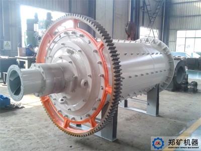 伊朗1214球磨機(jī)項(xiàng)目