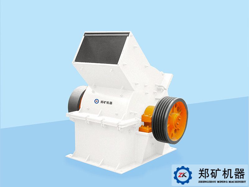 破碎機丨給料機